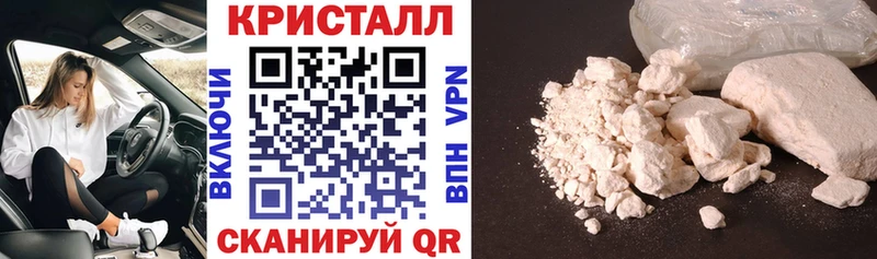 Amphetamine VHQ Салават