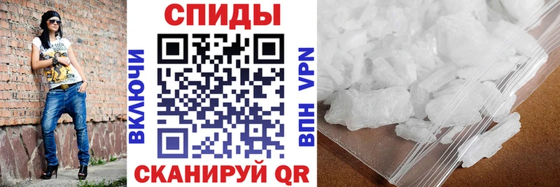 АМФ Розовый  Салават 