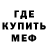 Метадон VHQ Yuna Spring