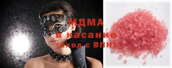 2c-b Алексин