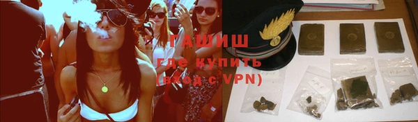 прущая мука Алзамай