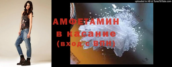 2c-b Алексин