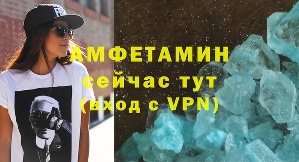 2c-b Алексин