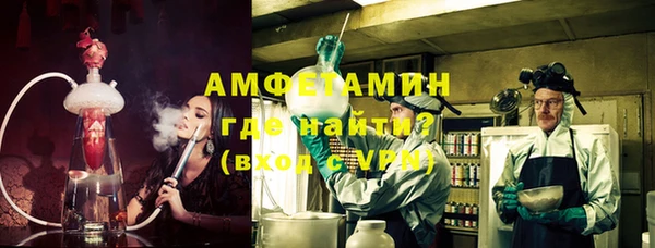2c-b Алексин
